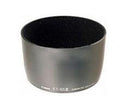 Canon Lens Hood ET-65 III for 85mm