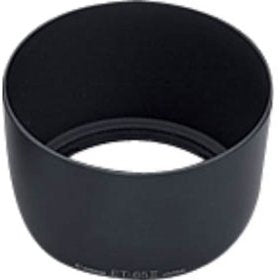 Canon Lens Hood ET-65 III for 85mm