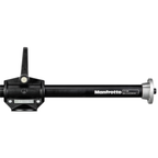 Manfrotto 131DB Bras