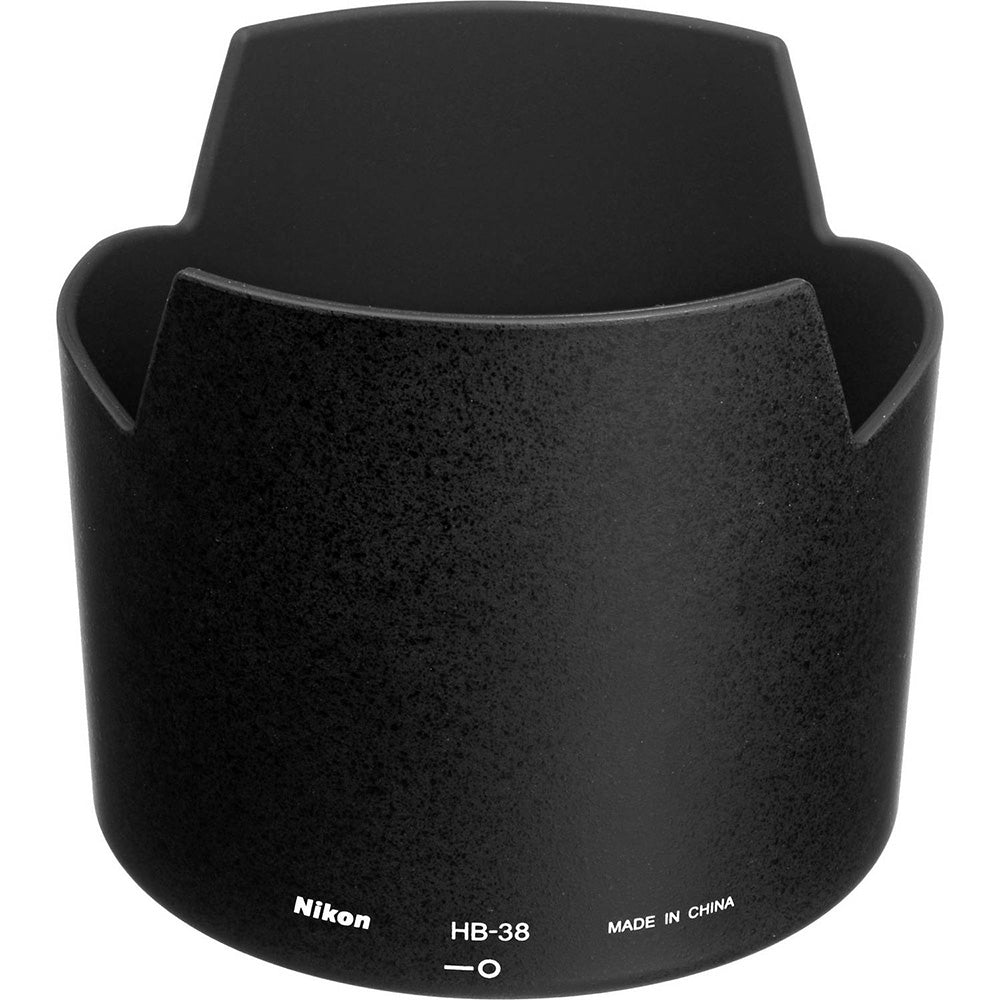 Nikon AF-S 105mm F/2.8G ED VR Micro