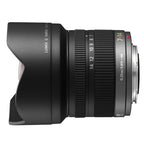 Panasonic Lumix G Vario 7-14mm F4,0 Asphérique