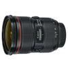 Canon EF 24-70mm f/2.8 L USM II lens