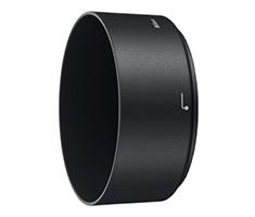 Nikon HB-61 Lens Hood
