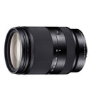 Sony NEX 18-200mm F3.5-6.3 Zoom lens