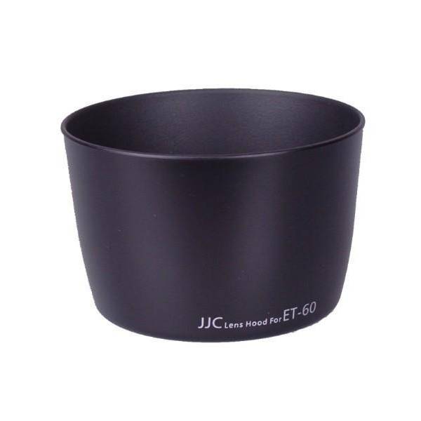 Caruba ET-60 Lens Hood for the Canon EF-S 55-250 iS II, EF 75-300mm