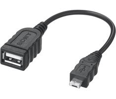 Sony VMC-UAM2 Câble (VMCUAM2.SYH)