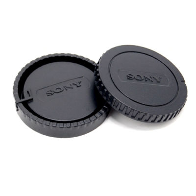 Bouchons D'Objectif Arrière + De Boîtier Caruba LB-SO1 Pour Sony