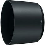 Nikkor AF-S 200-500mm f/5.6 ED VR