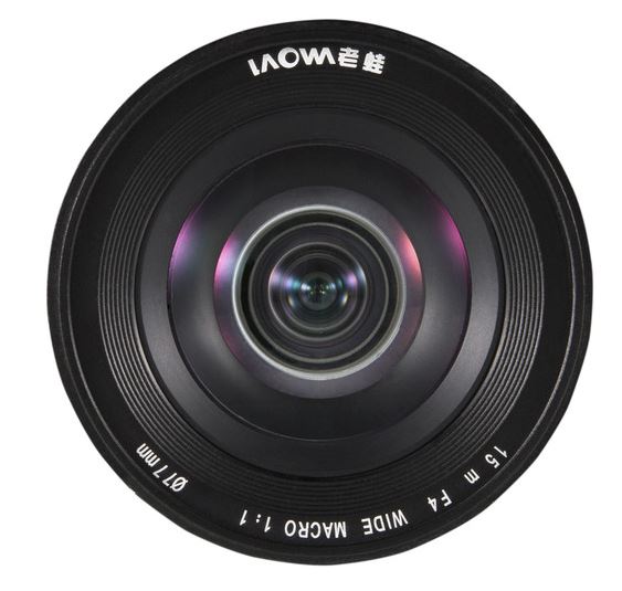 Laowa 15mm F4 Macro Sony A