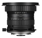 Laowa 15mm F4 Macro Sony A