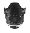 Voigtlander 15mm f/4.5 Super Wide Heliar VM III (Leica M-bajonett)