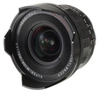 Voigtlander 15mm f/4.5 Super Wide Heliar VM III (Leica M-bajonett)