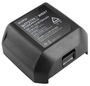 Batterie Godox AD600B