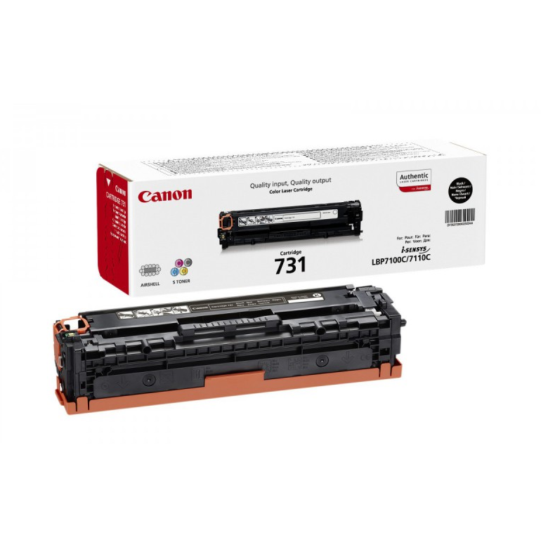 Canon 731 Toner Cartridge cyan