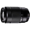 Fujifilm XC 50-230mm f/4.5-6.7 OIS II Noir
