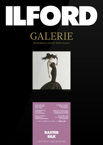 Ilford GALERIE Prestige Raster Silk A4 25 feuilles