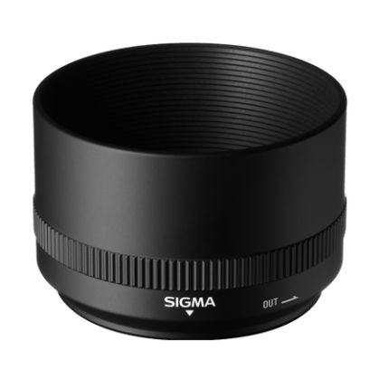 Sigma LH680-03 Pare-Soleil
