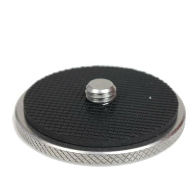 Vis adaptatrice Caruba 3/8 pouce mâle - 1/4 pouce femelle avec plaque de recouvrement en caoutchouc