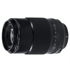 Fujinon XF 80mm f/2.8 R LM OIS WR Macro