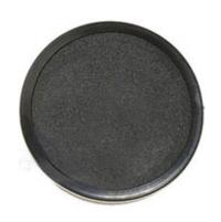 Bouchon d'objectif Kaiser 40mm