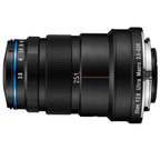 Laowa 25mm F2.8 2.5-5x Ultra Macro Sony FE