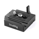 SmallRig Quick Release Clamp and Plate (Arca-type Compatible) 2280