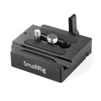SmallRig Quick Release Clamp and Plate (Arca-type Compatible) 2280