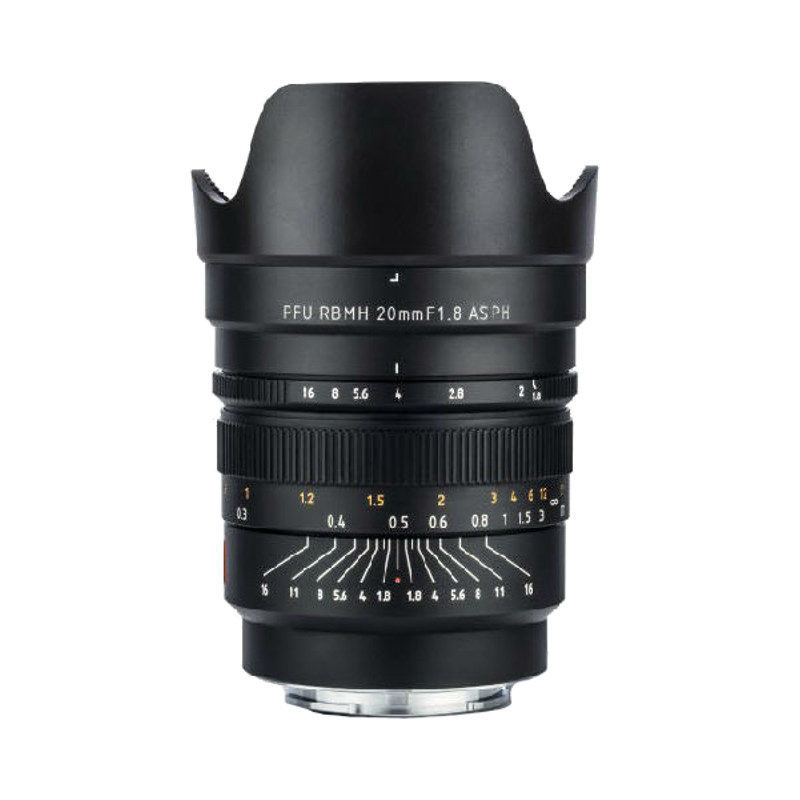 Viltrox 20mm f / 1.8 Nikon Z