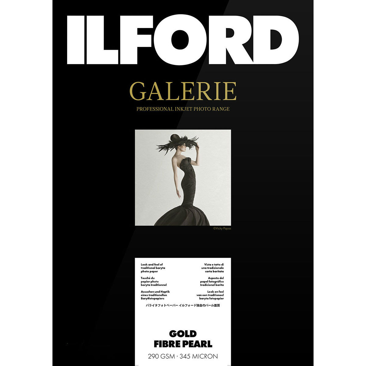 Feuilles A4 X 25 Ilford Galerie Or Fibre Pearl 290g