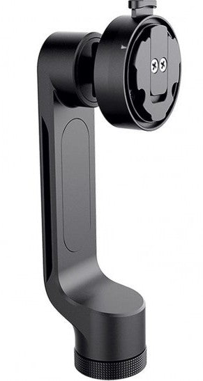 SmallRig Mobile Téléphone Tête BSP2380
