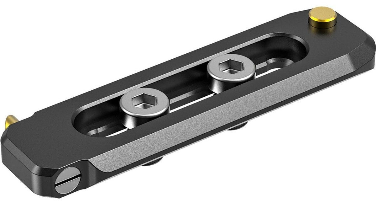 SmallRig Low-profile NATO Rail 70mm BUN2483