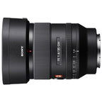 Sony FE 35mm f/1.4 GM (SEL35F14GM.SYX)