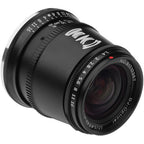 TTartisan 17mm f/1.4 Sony E