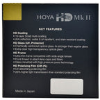 Hoya 82mm HD MkII UV