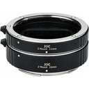 Jeu de bagues intermédiaires JJC Nikon Z 11mm/16mm