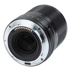 Viltrox 56mm f/1.4 AF Nikon Z