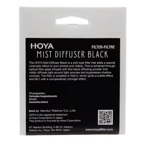 Diffuseur de brouillard Hoya 52 MM BK No 0.5