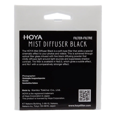 Hoya 77MM Mist Diffuseur BK No 0.5