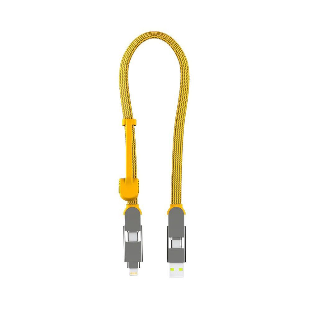 Rolling Square inCharge XL 30cm jaune
