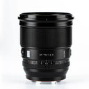 Viltrox PRO Niveau 75mm f/1.2 monture Sony E