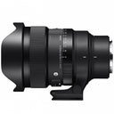 SIGMA 15mm f/1.4 DG DN Diagonal Fisheye L-mount