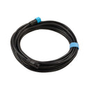 Câble de connexion CC Nanlite PavoSlim 7,5 m
