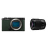 Panasonic Lumix S9 Boîtier Foncé Olive + Lumix S 50mm f/1.8