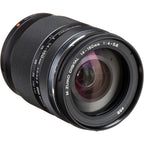 Olympus OM-D E-M10 mark IV noir + ED 14-150mm II Spécial Edition