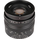 AstrHori 50mm f/2 Panasonic Olympus M43 (Plein format)