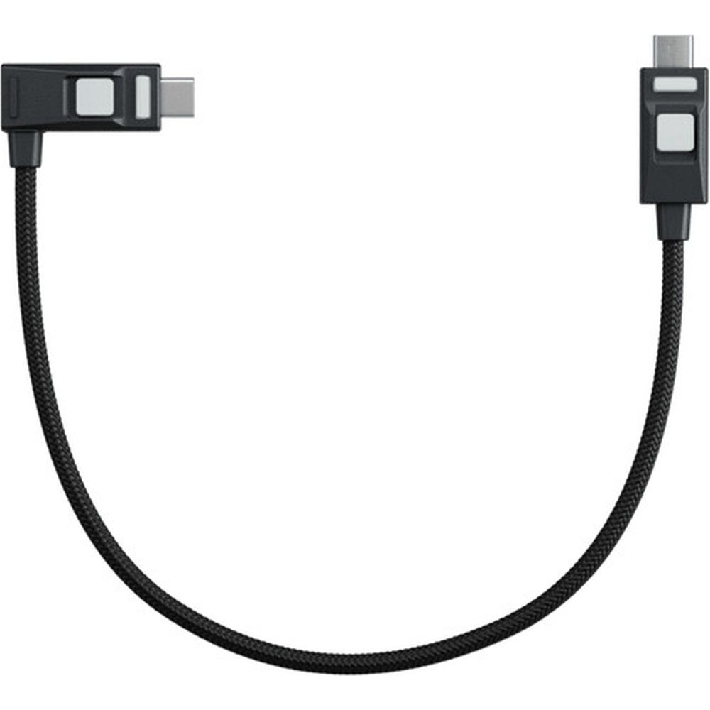Câble de verrouillage Atomos USB-C vers USB-C 20 cm