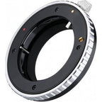 Adaptateur d'objectif K&F Contax G - Monture Sony E