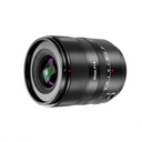 The 7Artisans 35mm f/1.8 AF – Sony E-Mount