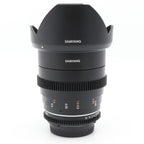Samyang 24mm T1.5 MK2 VDSLR Nikon FX occasion