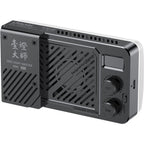 Ulanzi LM-P40RGB Lampe vidéo 40W RVB